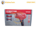 ⁦Souffleur sans-fil 100CFM 21V HONESTPLUS YAE2424X - SANS BATTERIE⁩ - الصورة ⁦2⁩