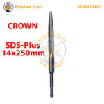Burin pointu sds-plus 14x250mm CROWN CTSCP0046A