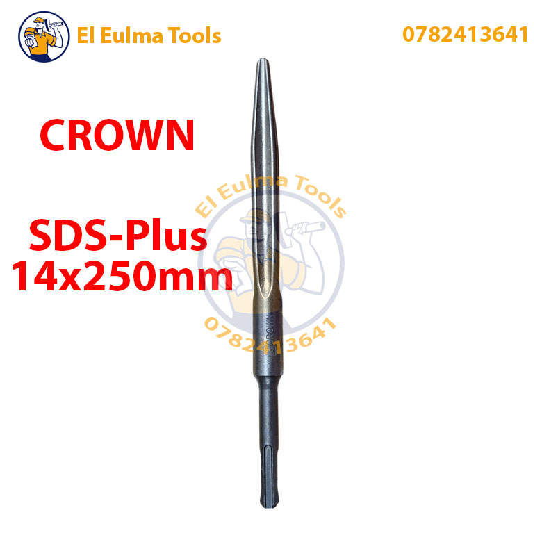 IMG_20260228_221841 Burin pointu sds-plus 14x250mm CROWN CTSCP0046A – Image 1