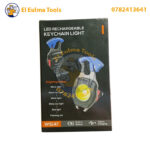 ⁦Lampe torche porte-clés multifonctionnelle⁩ - الصورة ⁦2⁩