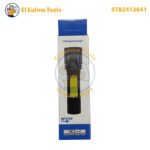 ⁦Lampe torche rechargeable 1000 Metres⁩ - الصورة ⁦2⁩