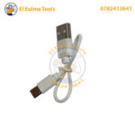 ⁦Lampe torche rechargeable 1000 Metres⁩ - الصورة ⁦7⁩