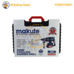 ⁦Marteau perforateur sans-fil 26mm 2 batteries 20V MAKUTE CHD121-26-2BL⁩ - الصورة ⁦2⁩