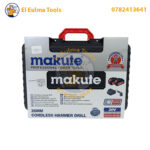 ⁦Marteau perforateur sans-fil 26mm 2 batteries 20V MAKUTE CHD121-26-2BL⁩ - الصورة ⁦3⁩