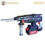 ⁦Marteau perforateur sans-fil 26mm 2 batteries 20V MAKUTE CHD121-26-2BL⁩ - الصورة ⁦6⁩