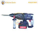 ⁦Marteau perforateur sans-fil 26mm 2 batteries 20V MAKUTE CHD121-26-2BL⁩ - الصورة ⁦7⁩