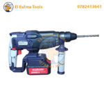 ⁦Marteau perforateur sans-fil 26mm 2 batteries 20V MAKUTE CHD121-26-2BL⁩ - الصورة ⁦8⁩