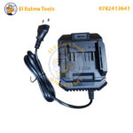 ⁦Marteau perforateur sans-fil 26mm 2 batteries 20V MAKUTE CHD121-26-2BL⁩ - الصورة ⁦10⁩