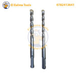 ⁦Marteau perforateur sans-fil 26mm 2 batteries 20V MAKUTE CHD121-26-2BL⁩ - الصورة ⁦11⁩