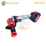 Meuleuse d'angle sans-fil 125mm 2 batteries 20v MAKUTE CAG-126-2BL – Image 6