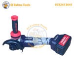 Meuleuse d'angle sans-fil 125mm 2 batteries 20v MAKUTE CAG-126-2BL – Image 8