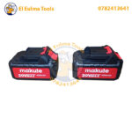 Meuleuse d'angle sans-fil 125mm 2 batteries 20v MAKUTE CAG-126-2BL – Image 9