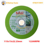 Disque de coupe de verre 115x1.5x22.23mm SALI