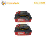 ⁦Ventouse vibrante sans-fil 20V CROWN CT26053XS-4 BMC⁩ - الصورة ⁦10⁩