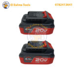 ⁦Ventouse vibrante sans-fil 20V CROWN CT26052XS-4 BMC⁩ - الصورة ⁦10⁩