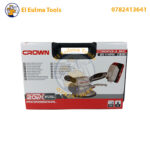 ⁦Ventouse vibrante sans-fil 20V CROWN CT26051XS-2 BMC⁩ - الصورة ⁦2⁩