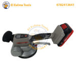 ⁦Ventouse vibrante sans-fil 20V CROWN CT26051XS-2 BMC⁩ - الصورة ⁦5⁩