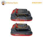 ⁦Ventouse vibrante sans-fil 20V CROWN CT26051XS-2 BMC⁩ - الصورة ⁦10⁩