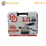 ⁦Ventouse vibrante sans-fil 8.4V HDPRO HDP030⁩ - الصورة ⁦2⁩