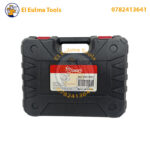 ⁦Ventouse vibrante sans-fil 8.4V HDPRO HDP030⁩ - الصورة ⁦3⁩