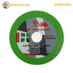 ⁦Disque de coupe de verre 115x22.23x1.5mm HDPRO HDDV001⁩ - الصورة ⁦3⁩