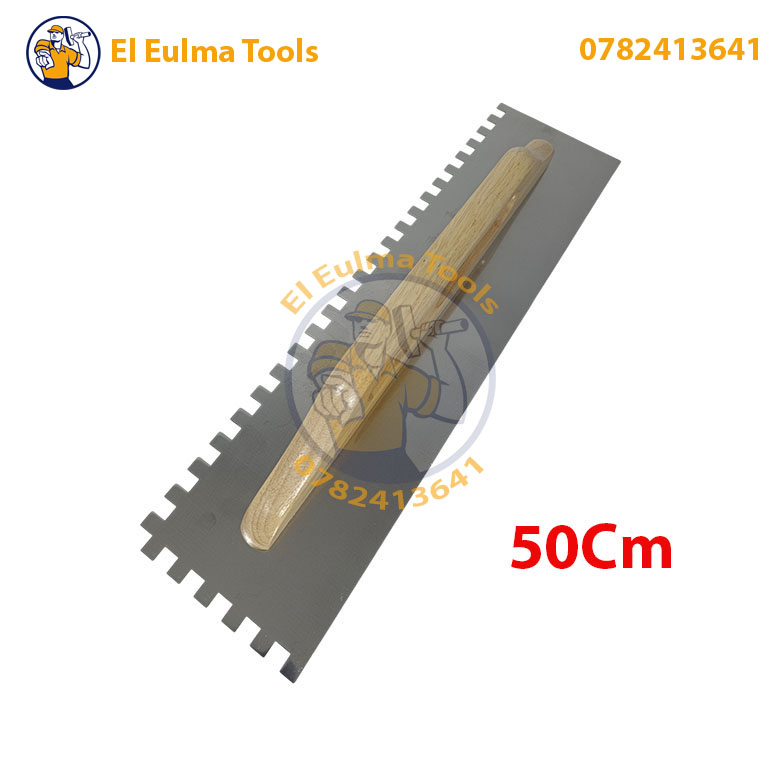 IMG_20260315_211417 Truelle avec dents 50cm - الصورة 1