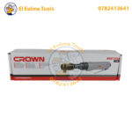 ⁦Clé a cliquet pneumatique 1HP CROWN CT38137⁩ - الصورة ⁦2⁩