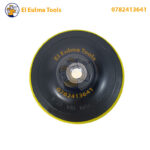 ⁦Tampon éponge pour le polissage⁩ - الصورة ⁦3⁩