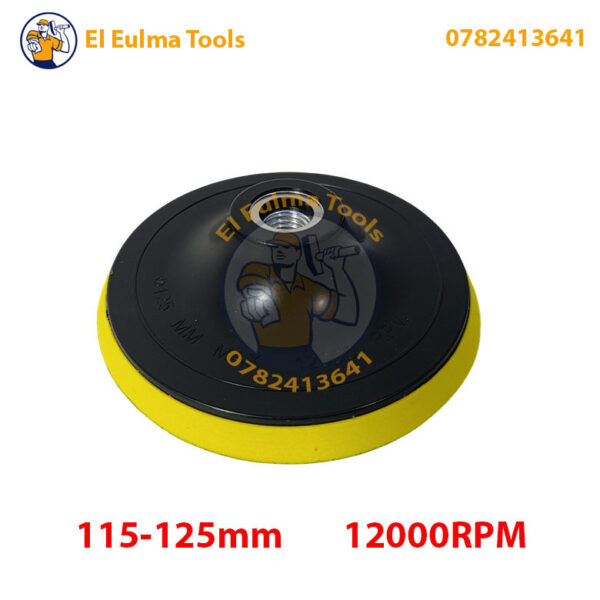 Tampon éponge pour le polissage