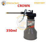 Bouteille d'huile a valve 350ml CROWN CPHGN-OCC35