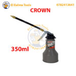 Bouteille d'huile a valve 350ml CROWN CPHGN-OCD35