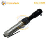 ⁦Kit Pneumatique de Clé a choc + Clé a cliquet + Rectifieuse + Marteau⁩ - الصورة ⁦5⁩