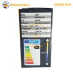 ⁦Lampe Rechargeable 12W BEETRO LA336-12W⁩ - الصورة ⁦3⁩