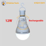 Lampe Rechargeable 12W BEETRO LA336-12W