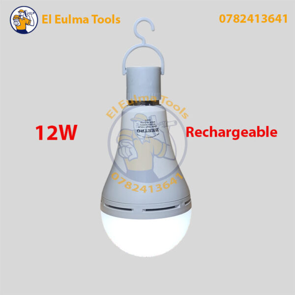 Lampe Rechargeable 12W BEETRO LA336-12W