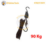 ⁦Corde à cliquet 90 Kg⁩ - الصورة ⁦3⁩