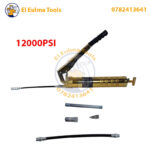 Pompe à Graisse Professionnelle Haute Pression 12000 PSI