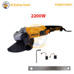 Meuleuse d'Angle Industrielle INGCO 2200W AG220018M