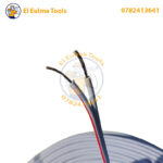 ⁦Câble Électrique 2 Conducteurs Couronne de 100 Mètres⁩ - الصورة ⁦2⁩