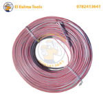 ⁦Câble Électrique 2 Conducteurs Couronne de 100 Mètres⁩ - الصورة ⁦3⁩