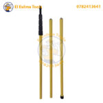 ⁦Perche Telescopique 5 Metres⁩ - الصورة ⁦2⁩