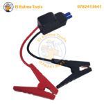 ⁦Compresseur d'Air Sans-Fil 150 PSI Batterie 2500 mAh⁩ - الصورة ⁦6⁩