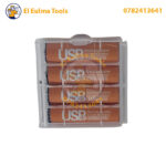 ⁦Pack de 4 Piles Rechargeables AA Lithium 2200 mWh 1.5V⁩ - الصورة ⁦2⁩