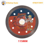Disque Diamant de Coupe Professionnel 115 mm ZHWEI