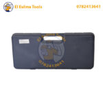 ⁦Pompe à Graisse Professionnelle Haute Pression 12000 PSI⁩ - الصورة ⁦2⁩