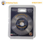 ⁦Disque Diamant Double Face 115x22.23x2.5mm⁩ - الصورة ⁦2⁩