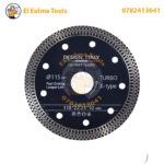 Disque Diamant Ultra-Fin 115x22.23x1mm