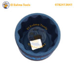 ⁦Coffret de Serrage Professionnel 24 Pièces Cliquet & Douilles 10-32 mm⁩ - الصورة ⁦2⁩