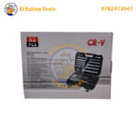 ⁦Coffret d'Outils Professionnel 82 Pièces⁩ - الصورة ⁦2⁩