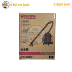 ⁦Aspirateur Eau et Poussière Professionnel 1600W 15L CROWN CT42088⁩ - الصورة ⁦2⁩